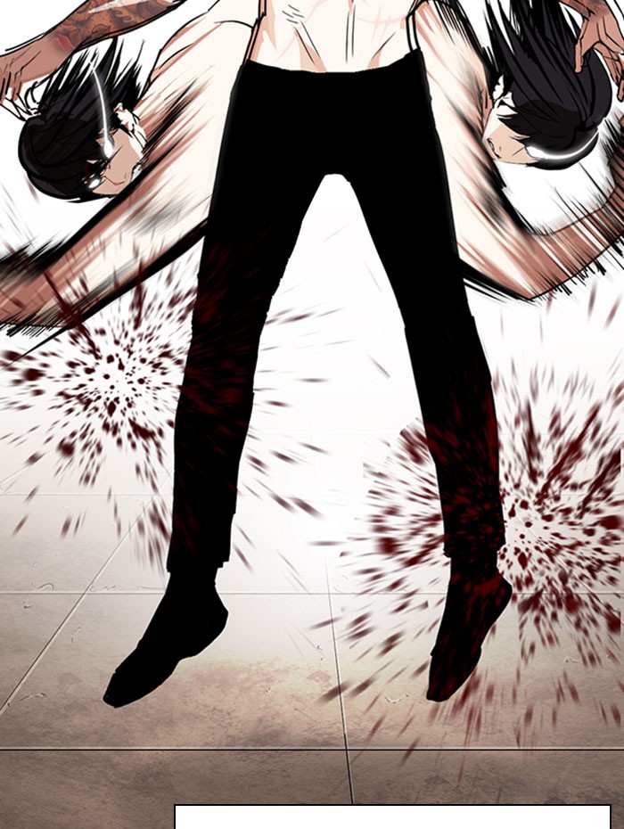 Chapter 282 — Chapter 282 — Page 34