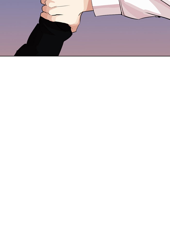 Chapter 282 — Chapter 282 — Page 58