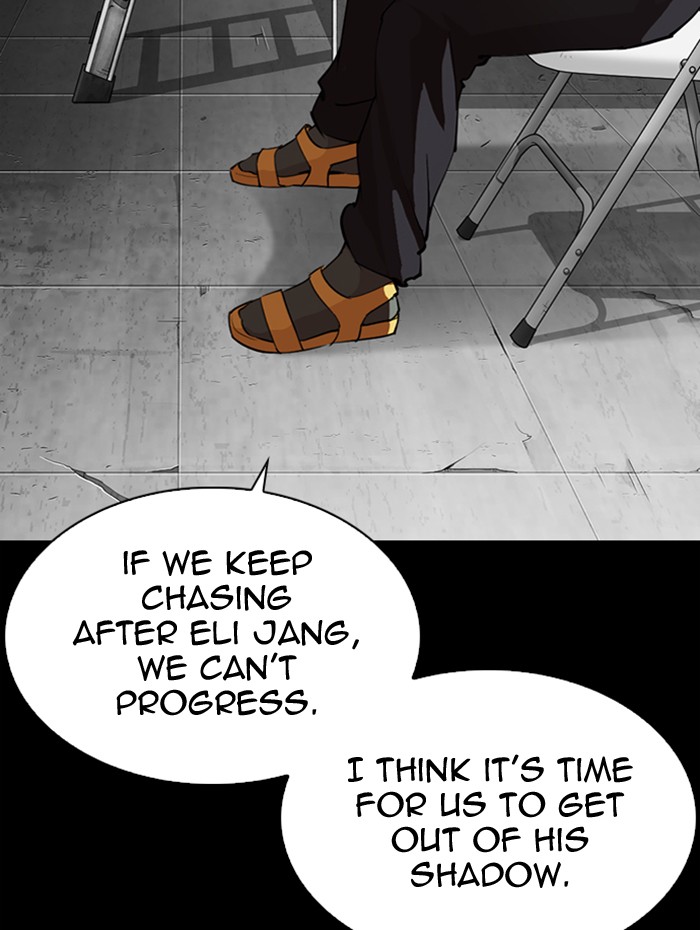 Chapter 282 — Chapter 282 — Page 71