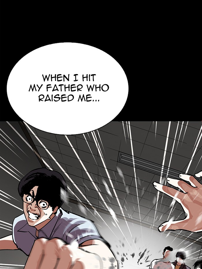 Chapter 282 — Chapter 282 — Page 88