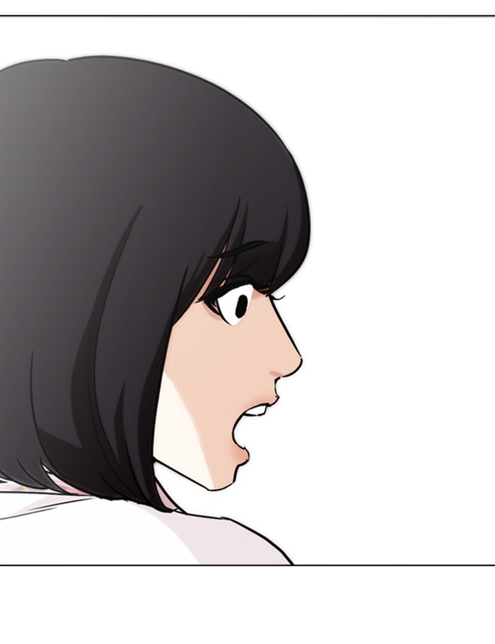 Chapter 282 — Chapter 282 — Page 152
