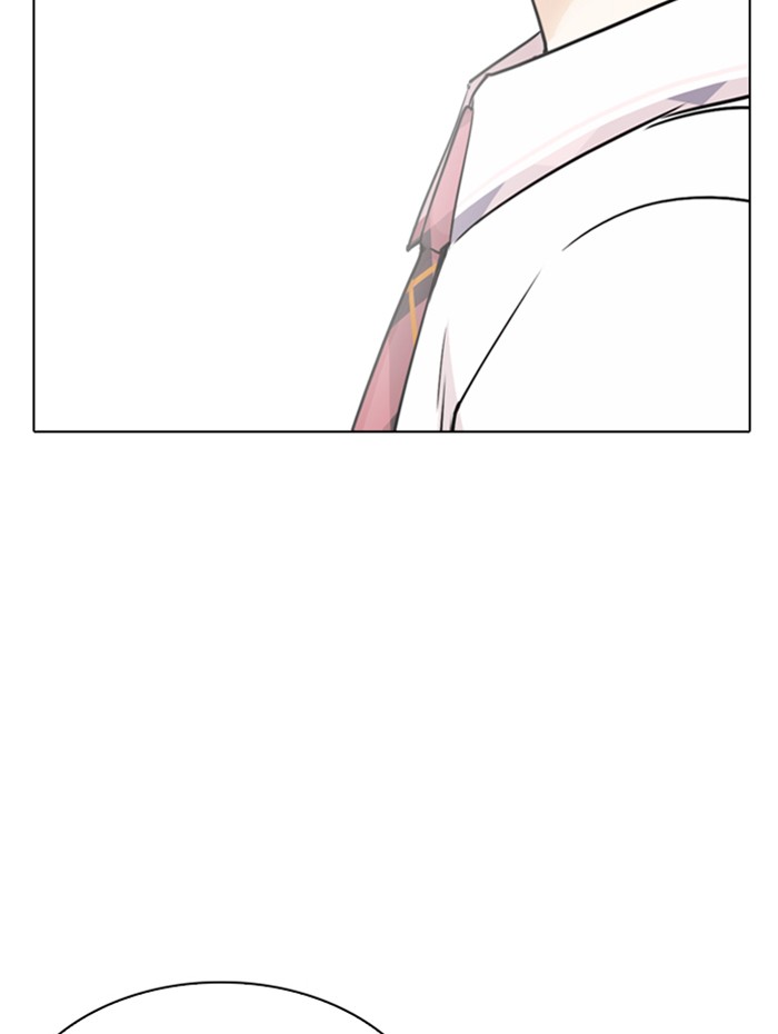 Chapter 282 — Chapter 282 — Page 224