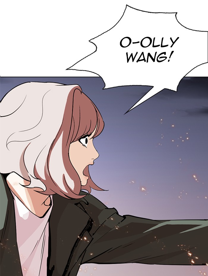 Chapter 282 — Chapter 282 — Page 232