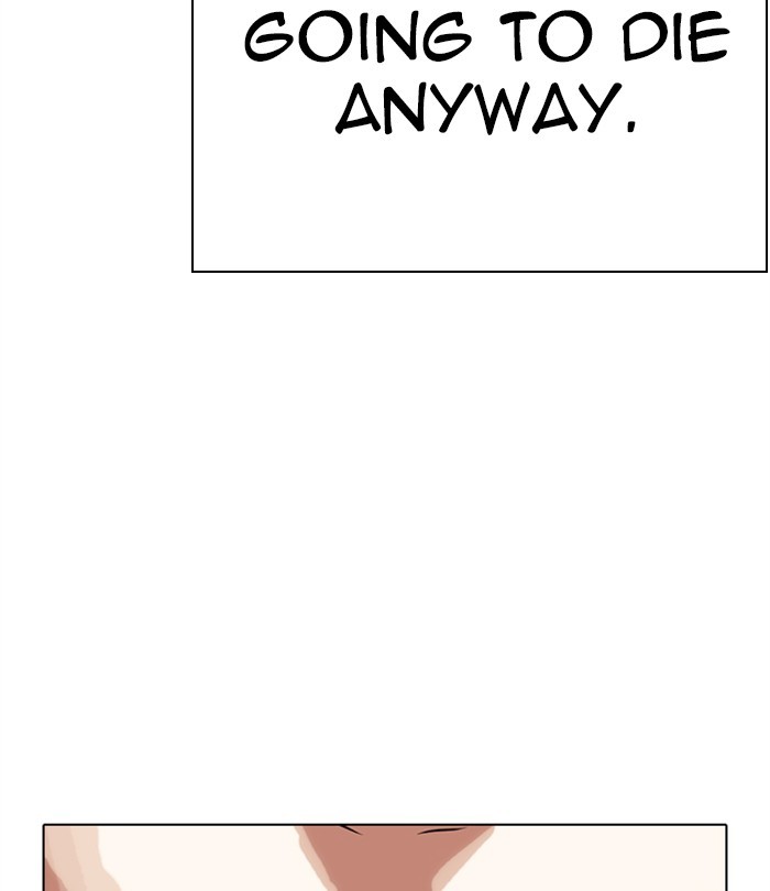Chapter 283 — Chapter 283 — Page 15