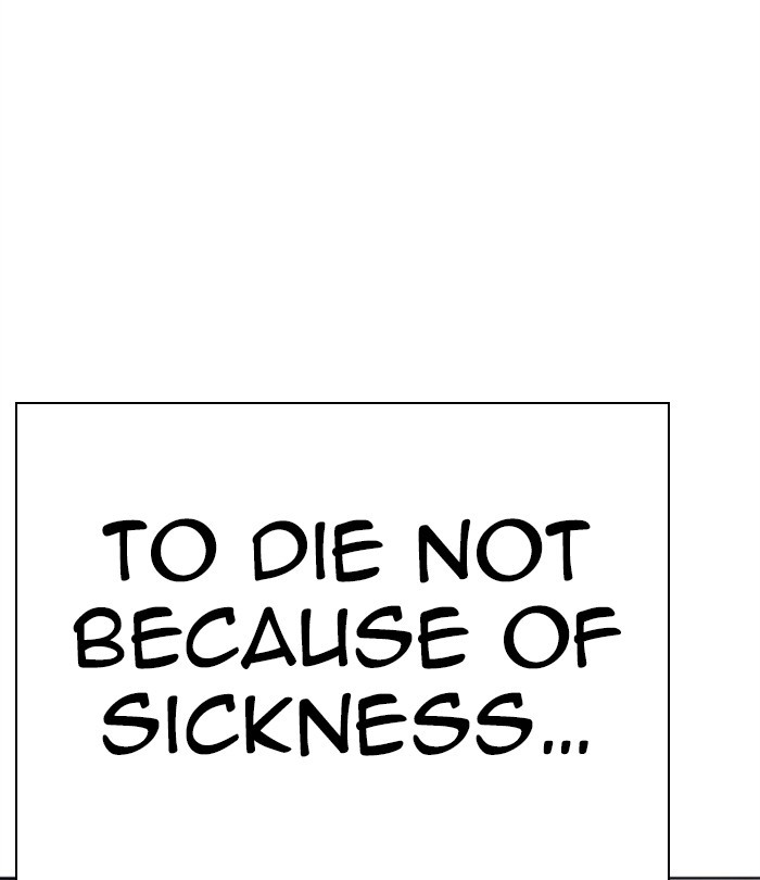 Chapter 283 — Chapter 283 — Page 17