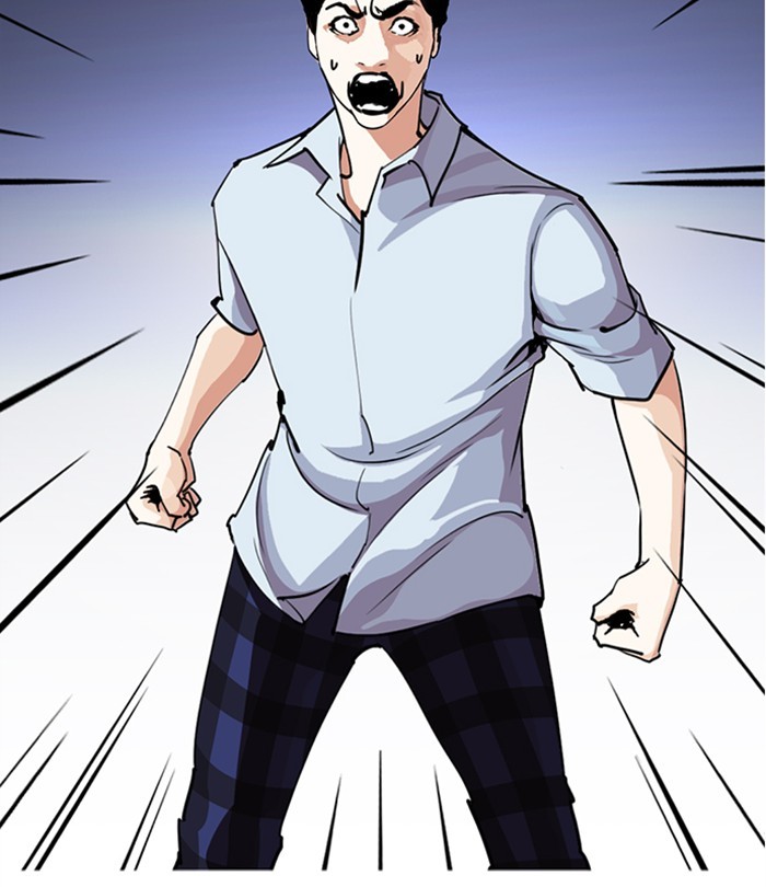 Chapter 283 — Chapter 283 — Page 44