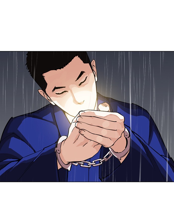 Chapter 283 — Chapter 283 — Page 170