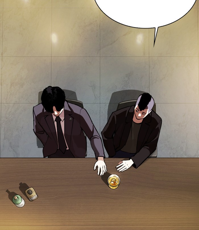 Chapter 283 — Chapter 283 — Page 196