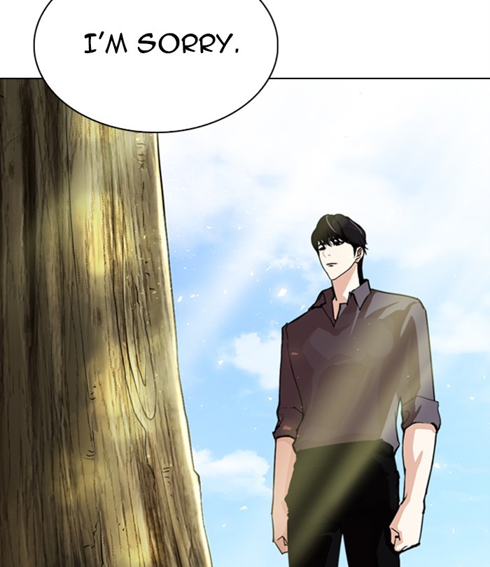 Chapter 283 — Chapter 283 — Page 222