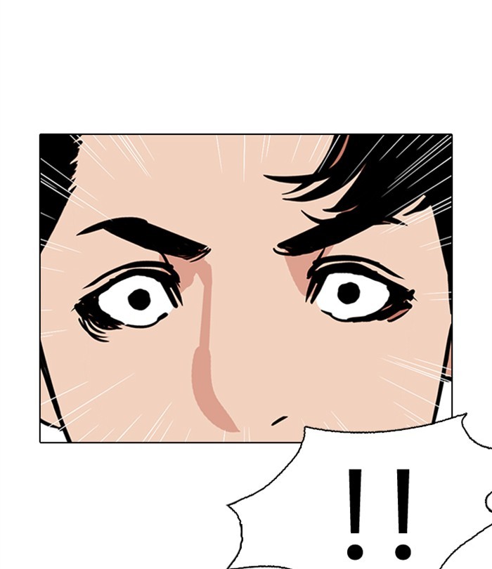 Chapter 283 — Chapter 283 — Page 253