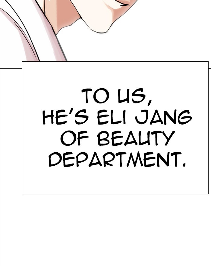 Lookism Chapter 282