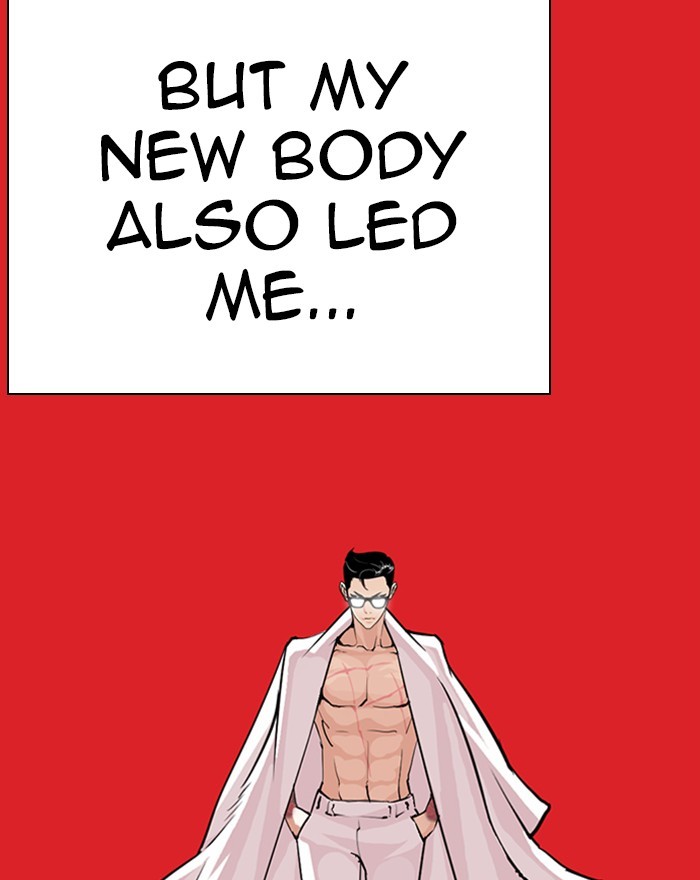 Lookism Chapter 282