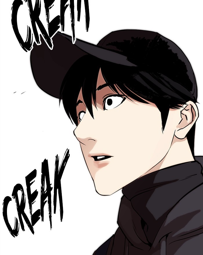 Lookism Chapter 282