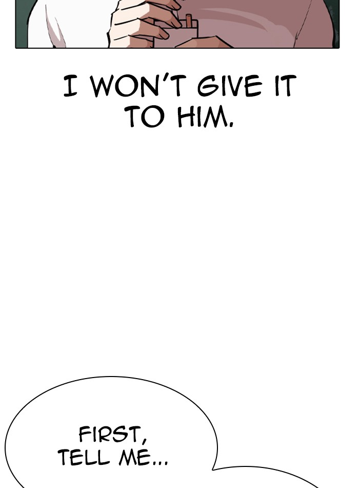 Chapter 285 — Chapter 285 — Page 15