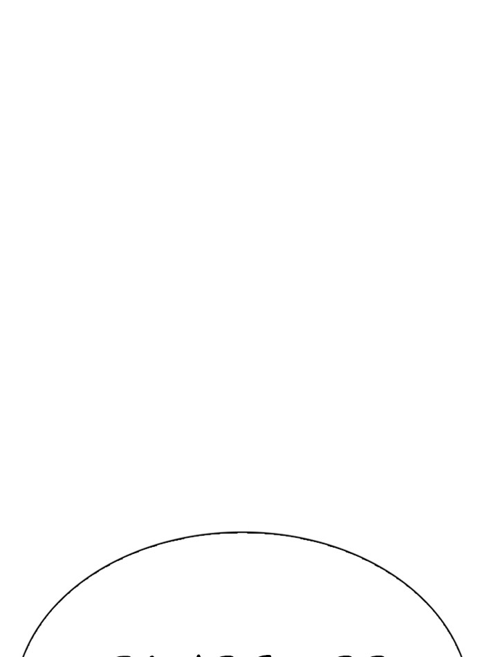 Chapter 285 — Chapter 285 — Page 27