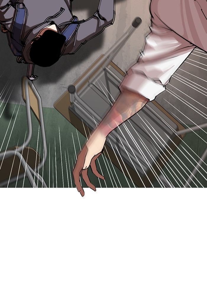 Chapter 285 — Chapter 285 — Page 44