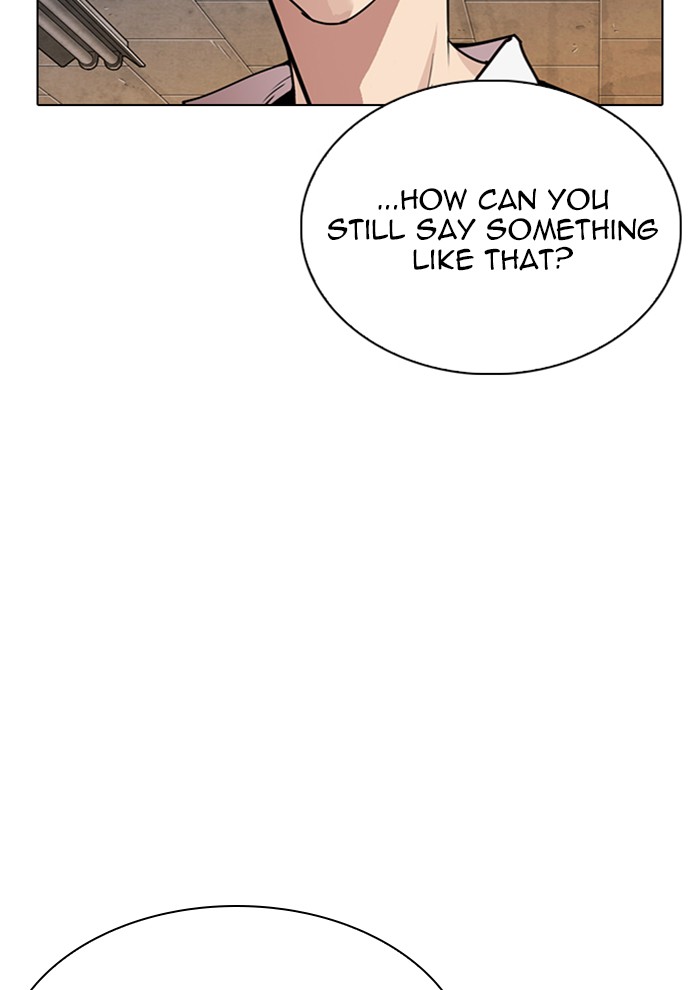 Chapter 285 — Chapter 285 — Page 57