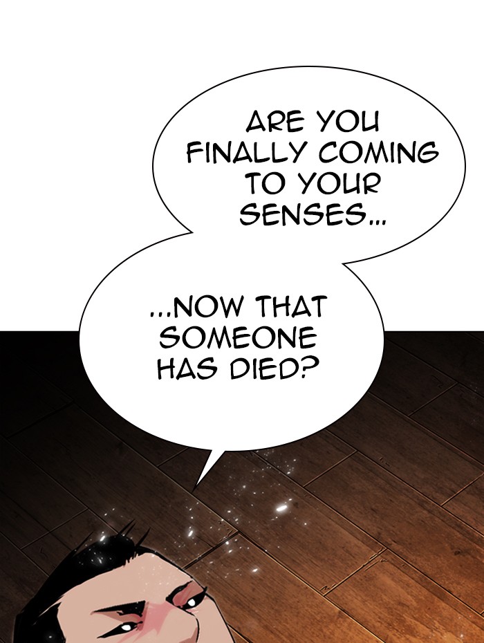 Chapter 285 — Chapter 285 — Page 103