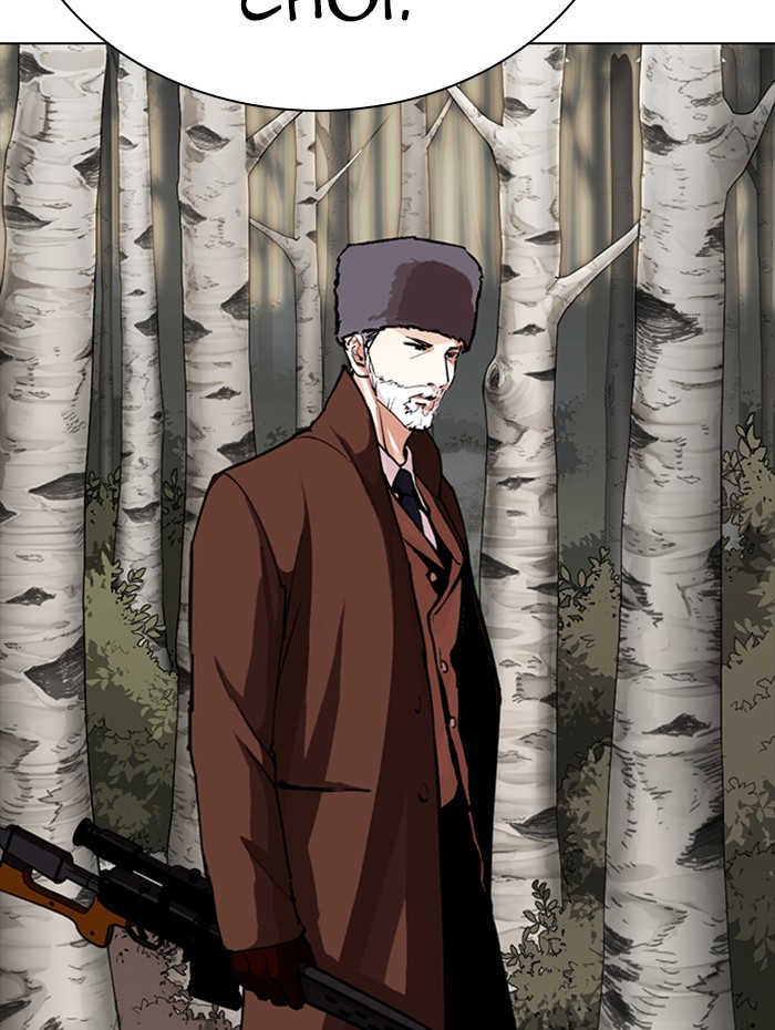 Chapter 285 — Chapter 285 — Page 138