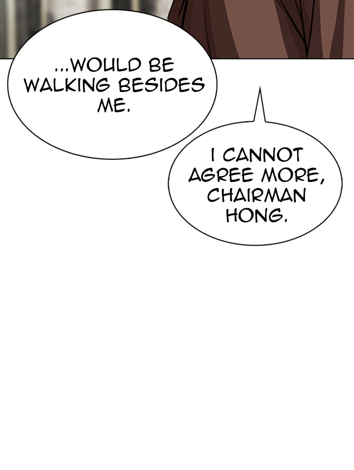 Chapter 285 — Chapter 285 — Page 145