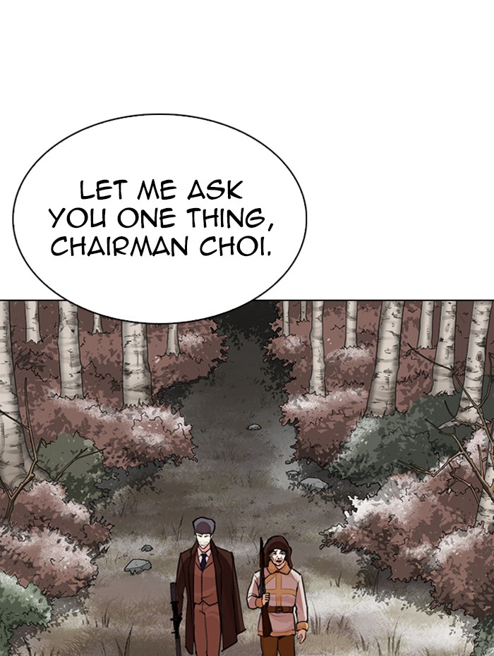 Chapter 285 — Chapter 285 — Page 176