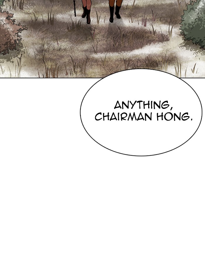 Chapter 285 — Chapter 285 — Page 177