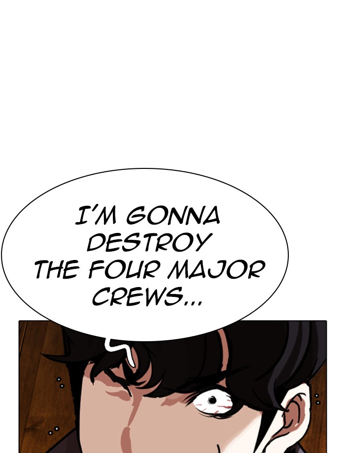 Chapter 285 — Chapter 285 — Page 193