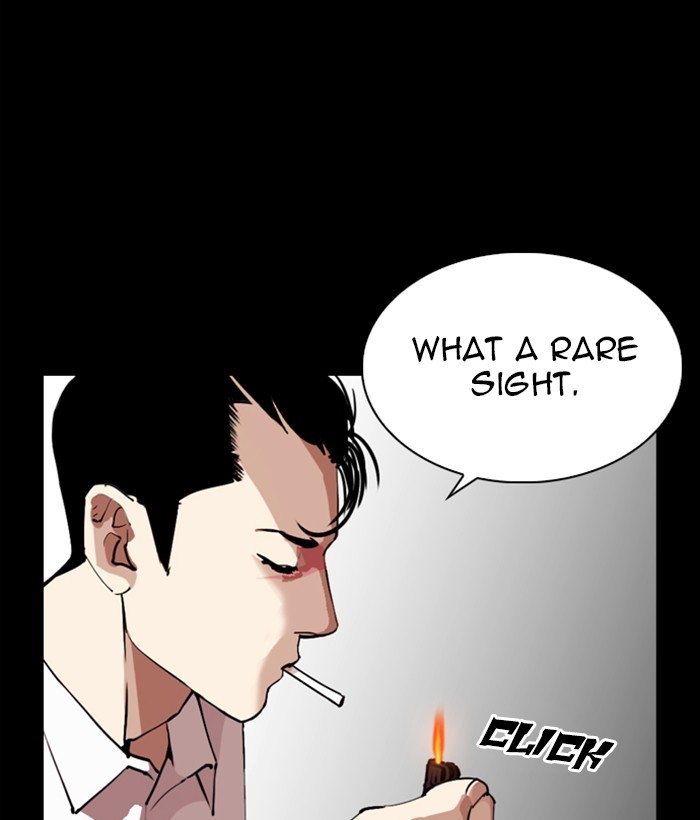 Chapter 286 — Chapter 286 — Page 17