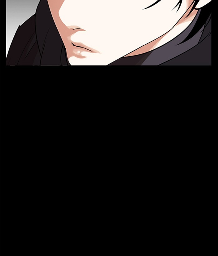 Chapter 286 — Chapter 286 — Page 23