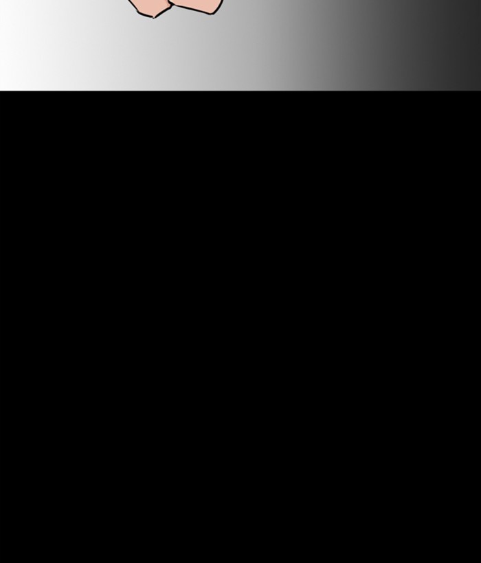 Chapter 286 — Chapter 286 — Page 27