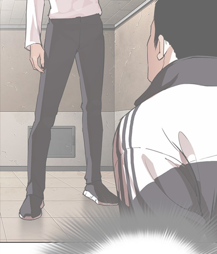 Chapter 286 — Chapter 286 — Page 91