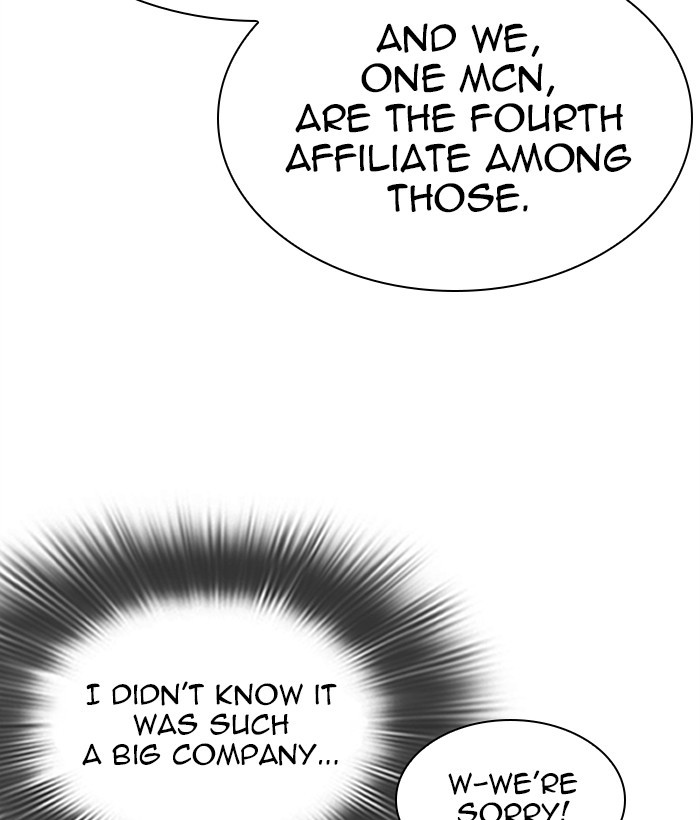 Chapter 286 — Chapter 286 — Page 217