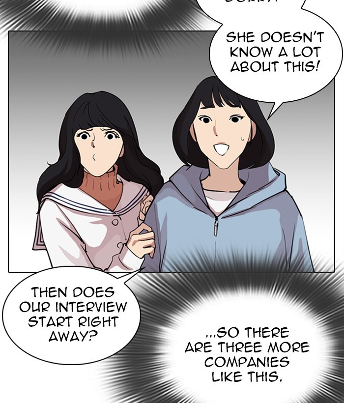 Chapter 286 — Chapter 286 — Page 218