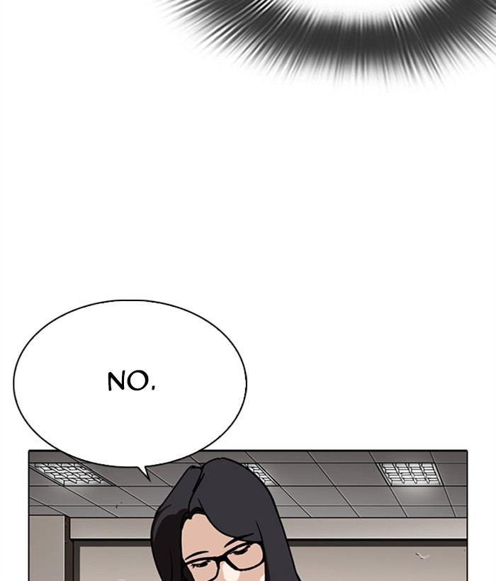 Chapter 286 — Chapter 286 — Page 219