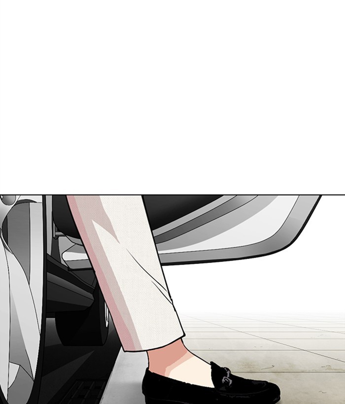 Chapter 286 — Chapter 286 — Page 226