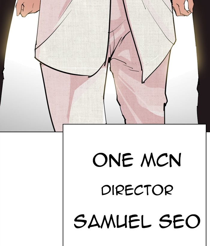 Chapter 286 — Chapter 286 — Page 231
