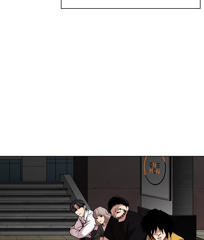 Chapter 286 — Chapter 286 — Page 232