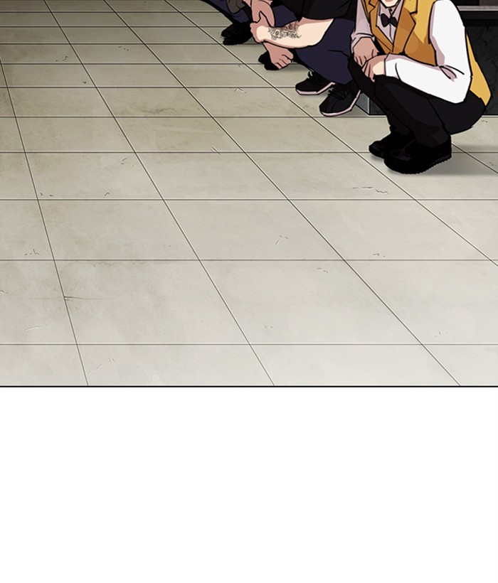 Chapter 286 — Chapter 286 — Page 233