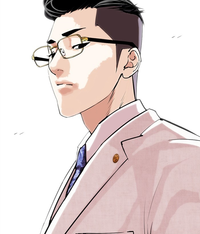 Chapter 286 — Chapter 286 — Page 239
