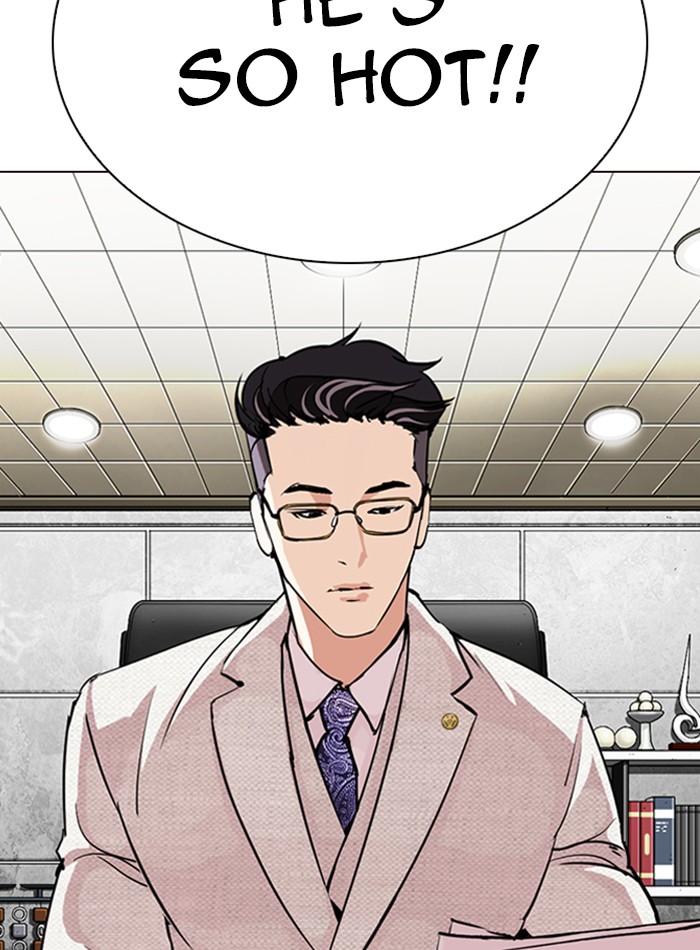 Lookism Chapter 285