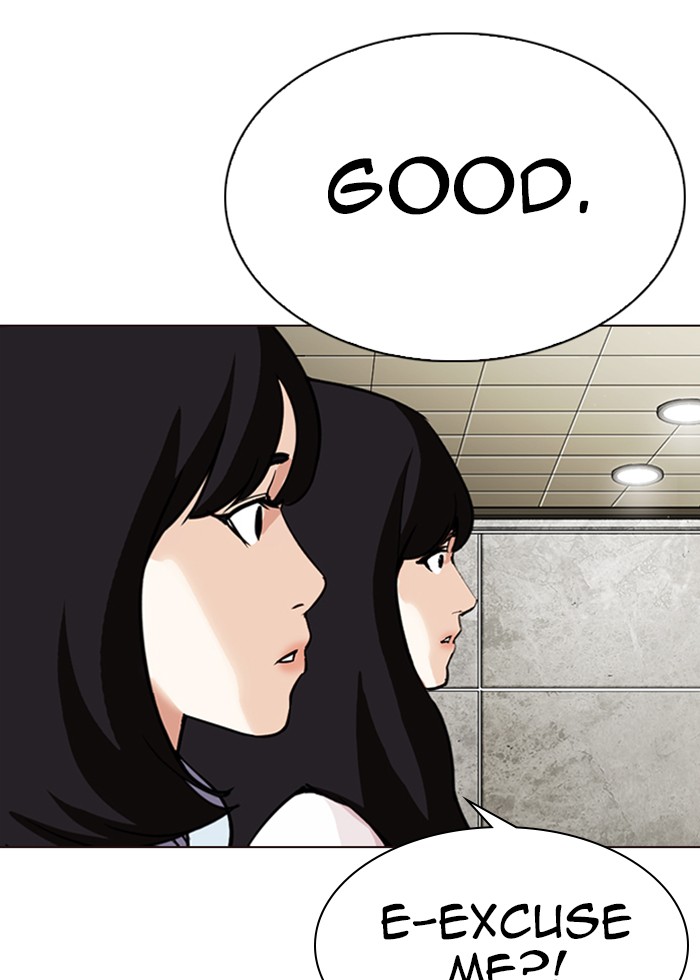 Lookism Chapter 285