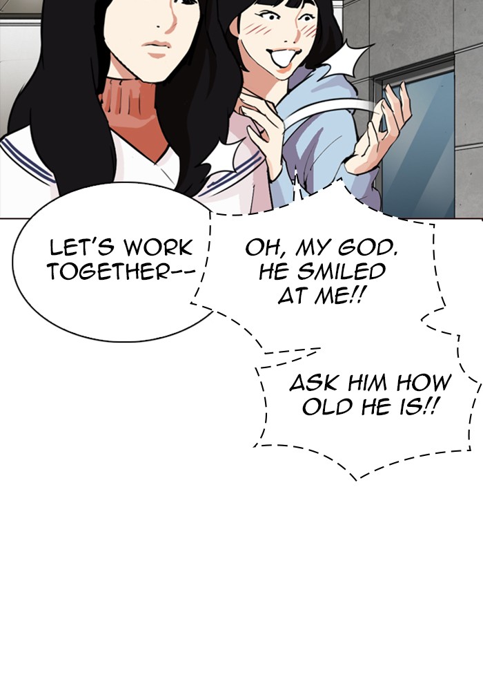 Lookism Chapter 285