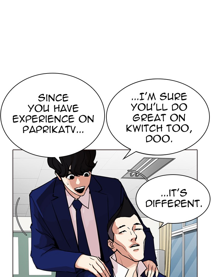 Lookism Chapter 285