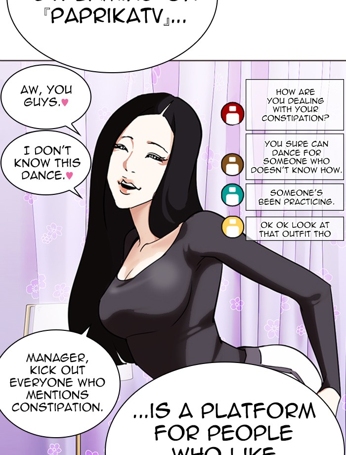 Lookism Chapter 285