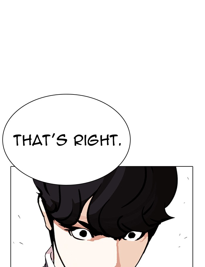 Lookism Chapter 286