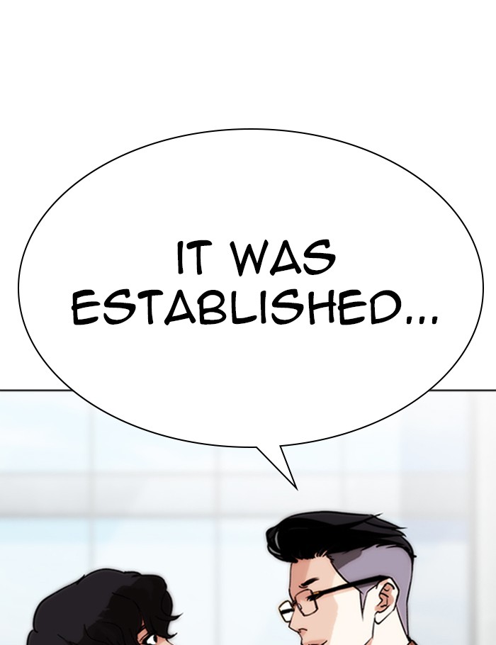 Lookism Chapter 286