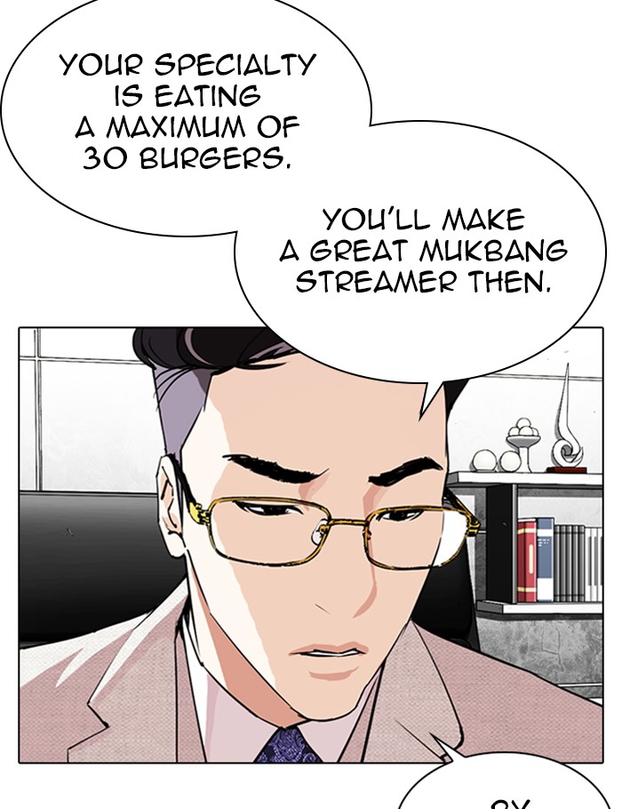 Lookism Chapter 286