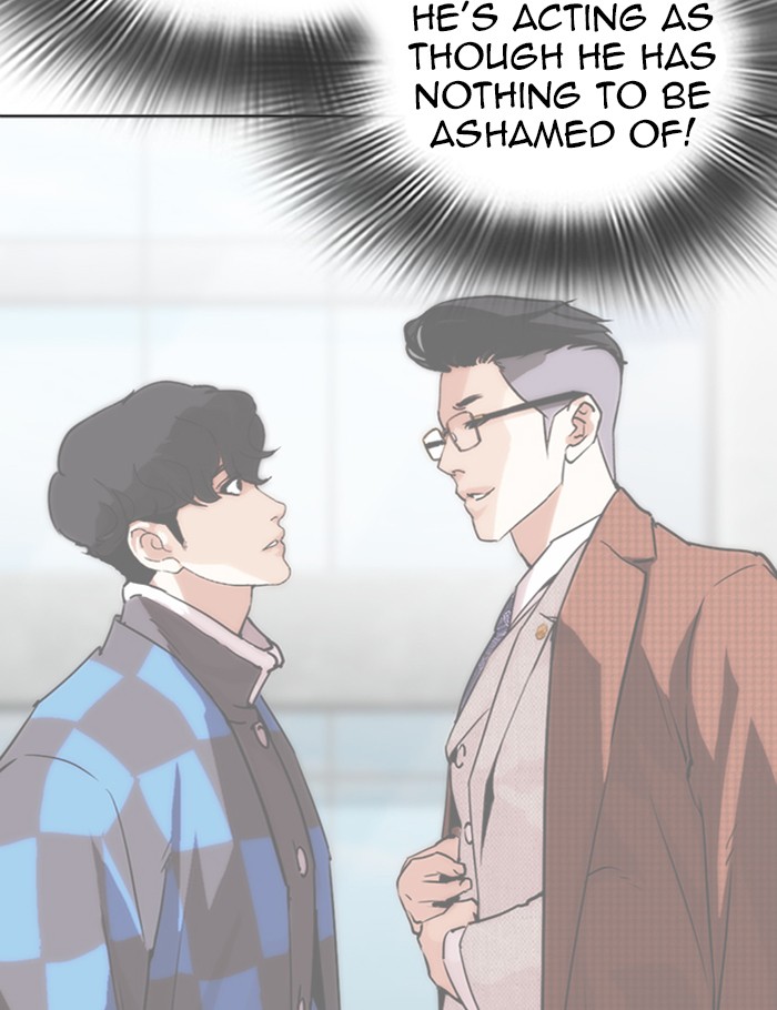 Lookism Chapter 286