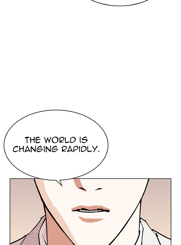 Lookism Chapter 286