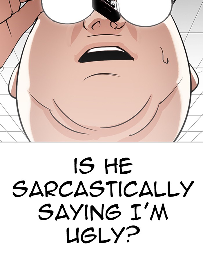 Lookism Chapter 286